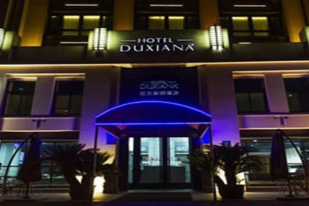 Neobridge Hotel Shanghai Extérieur photo