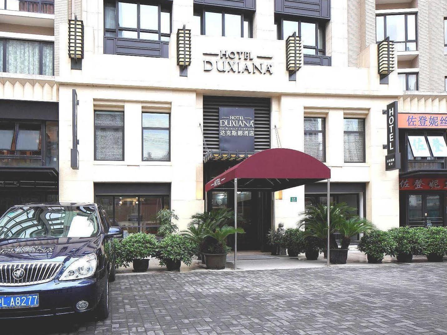 Neobridge Hotel Shanghai Extérieur photo